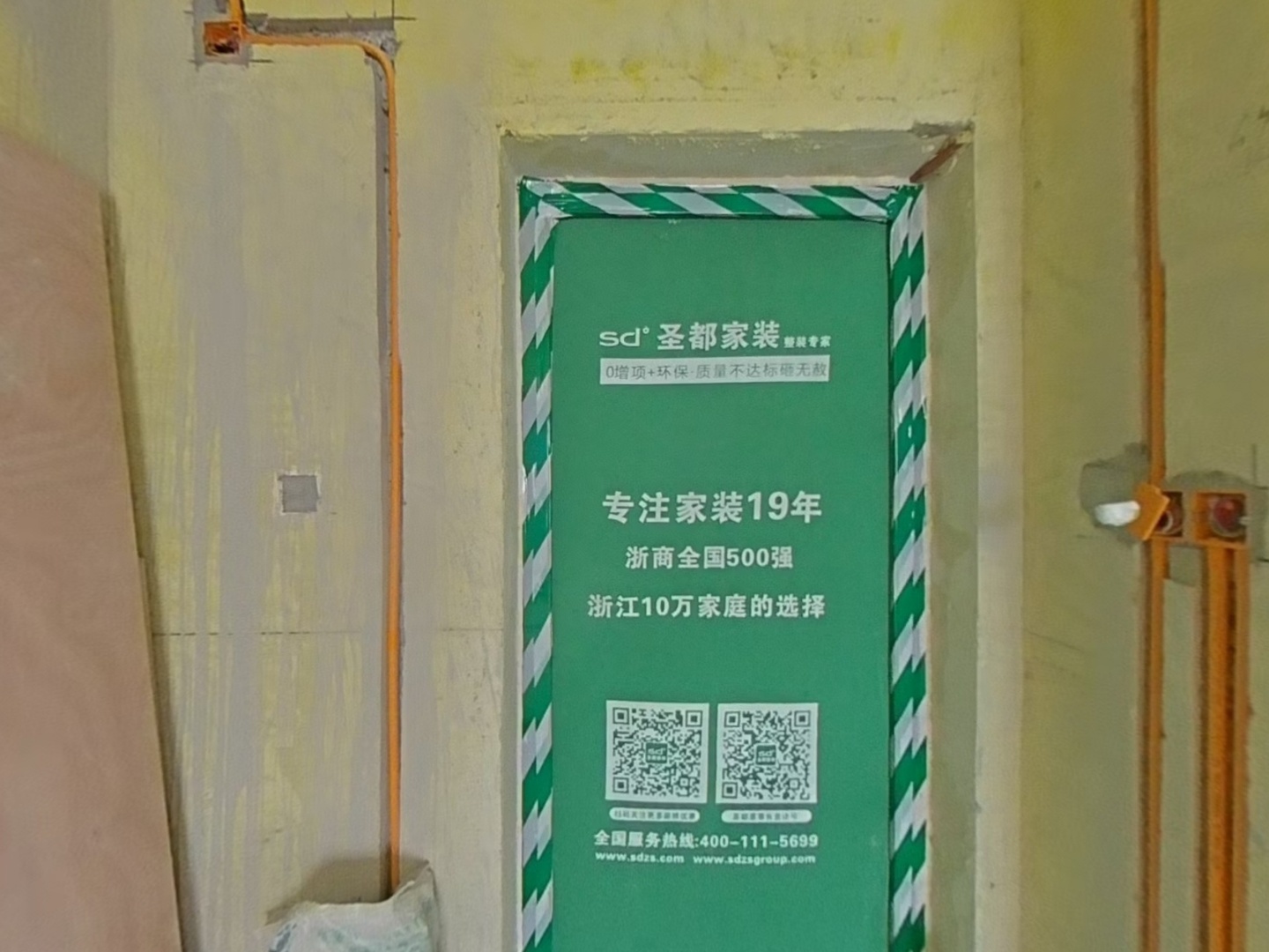 VR预览图