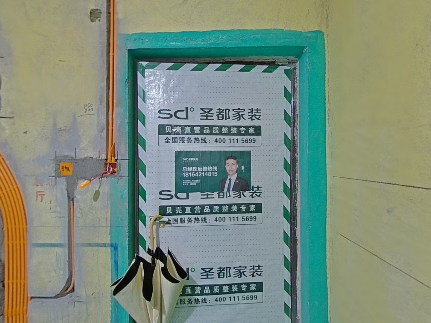VR预览图