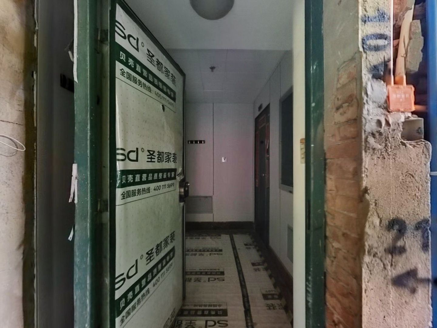 VR预览图