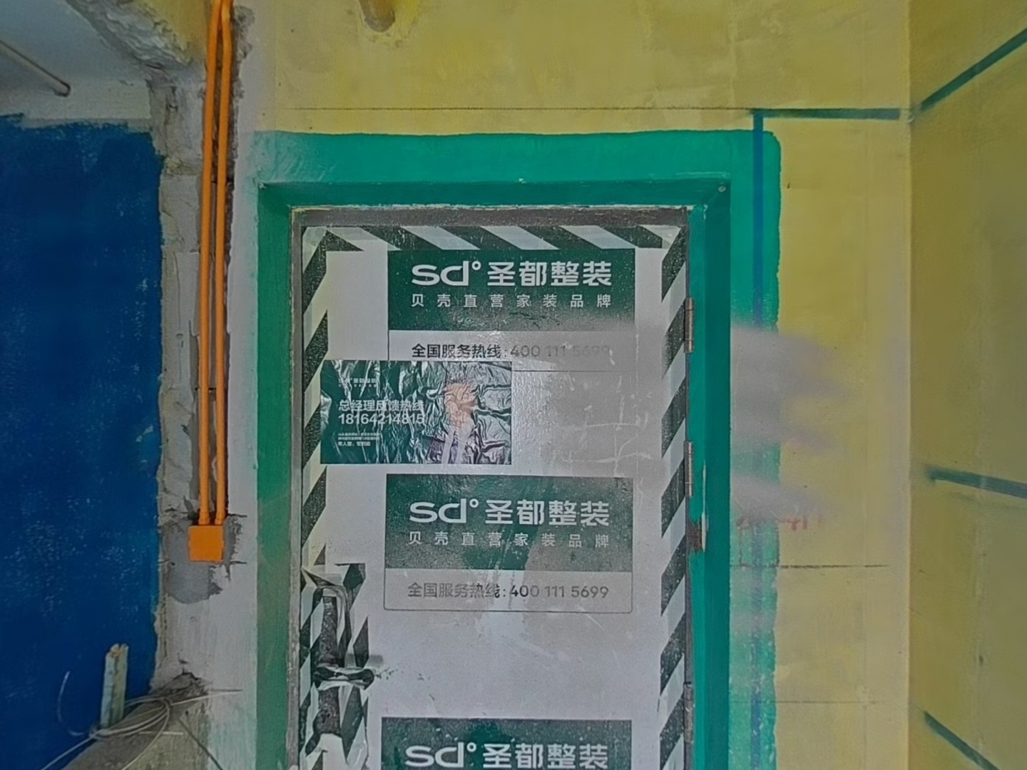 VR预览图