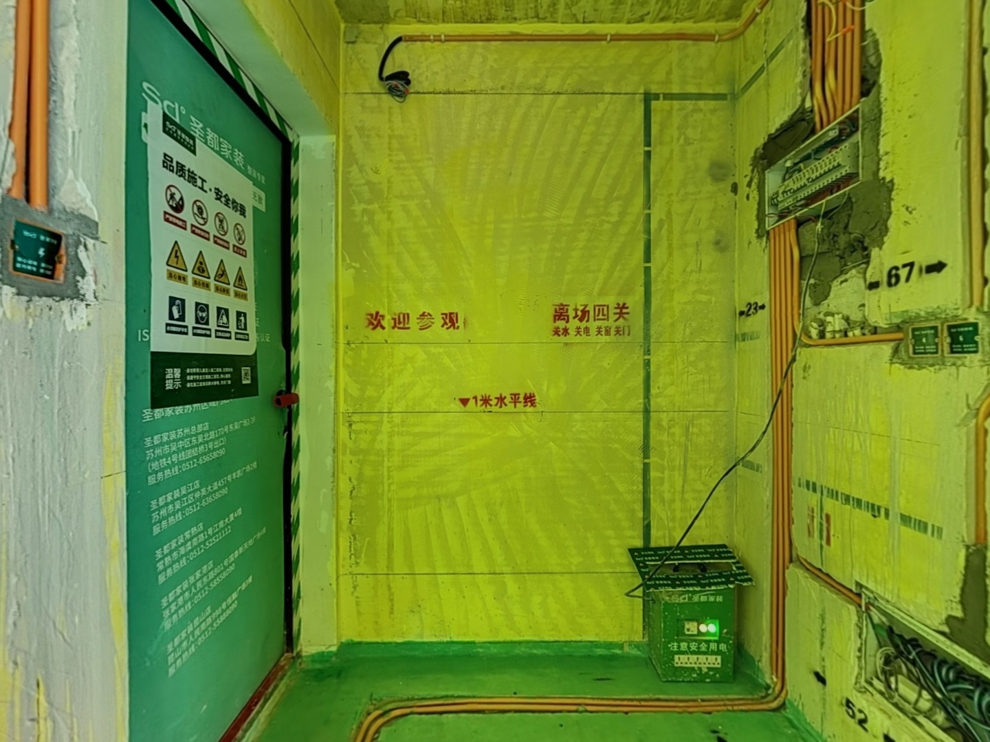 VR预览图
