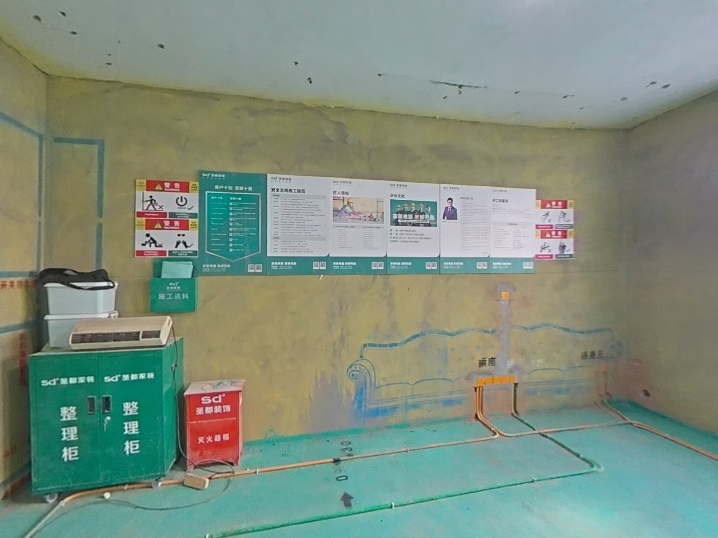 VR预览图