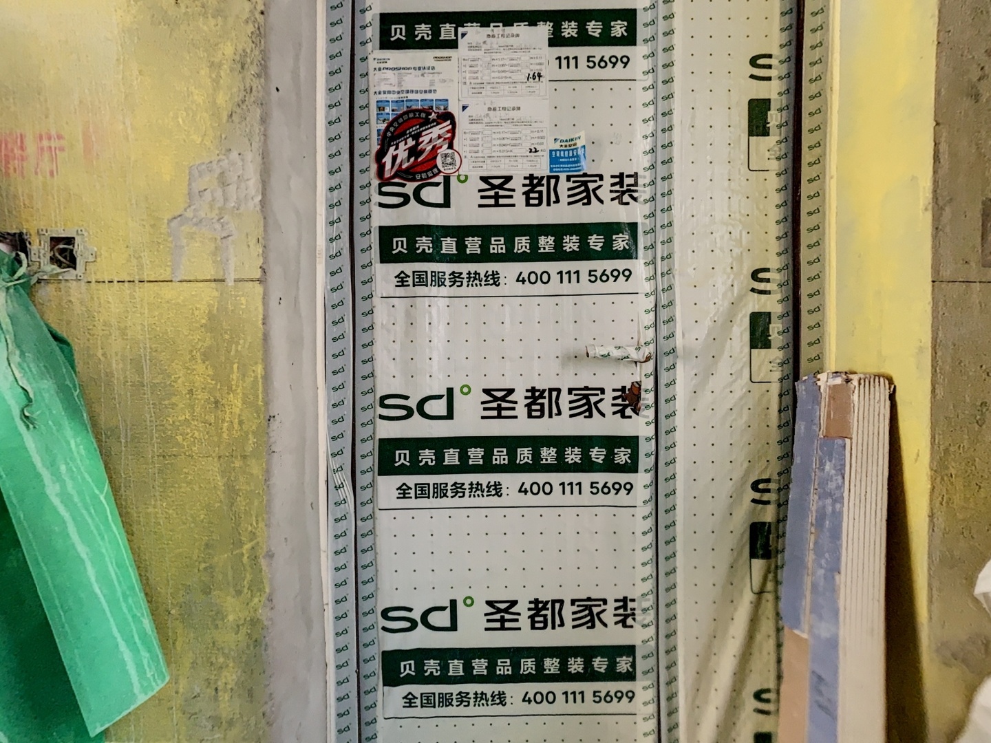 VR预览图
