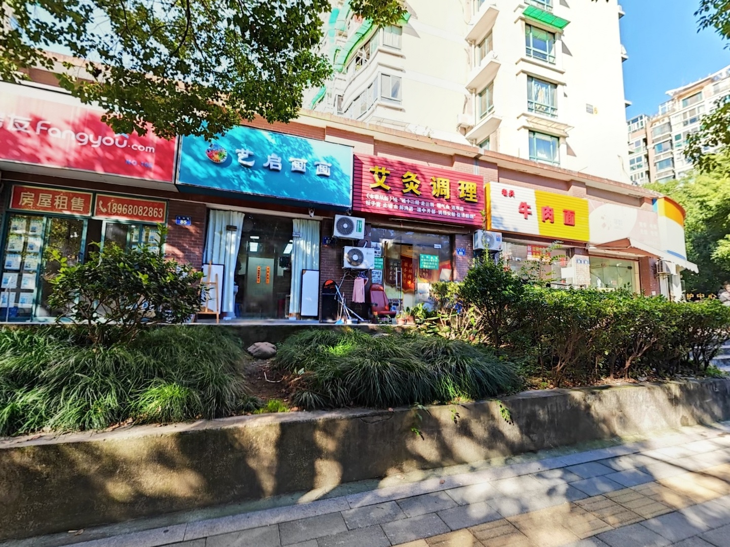 VR预览图