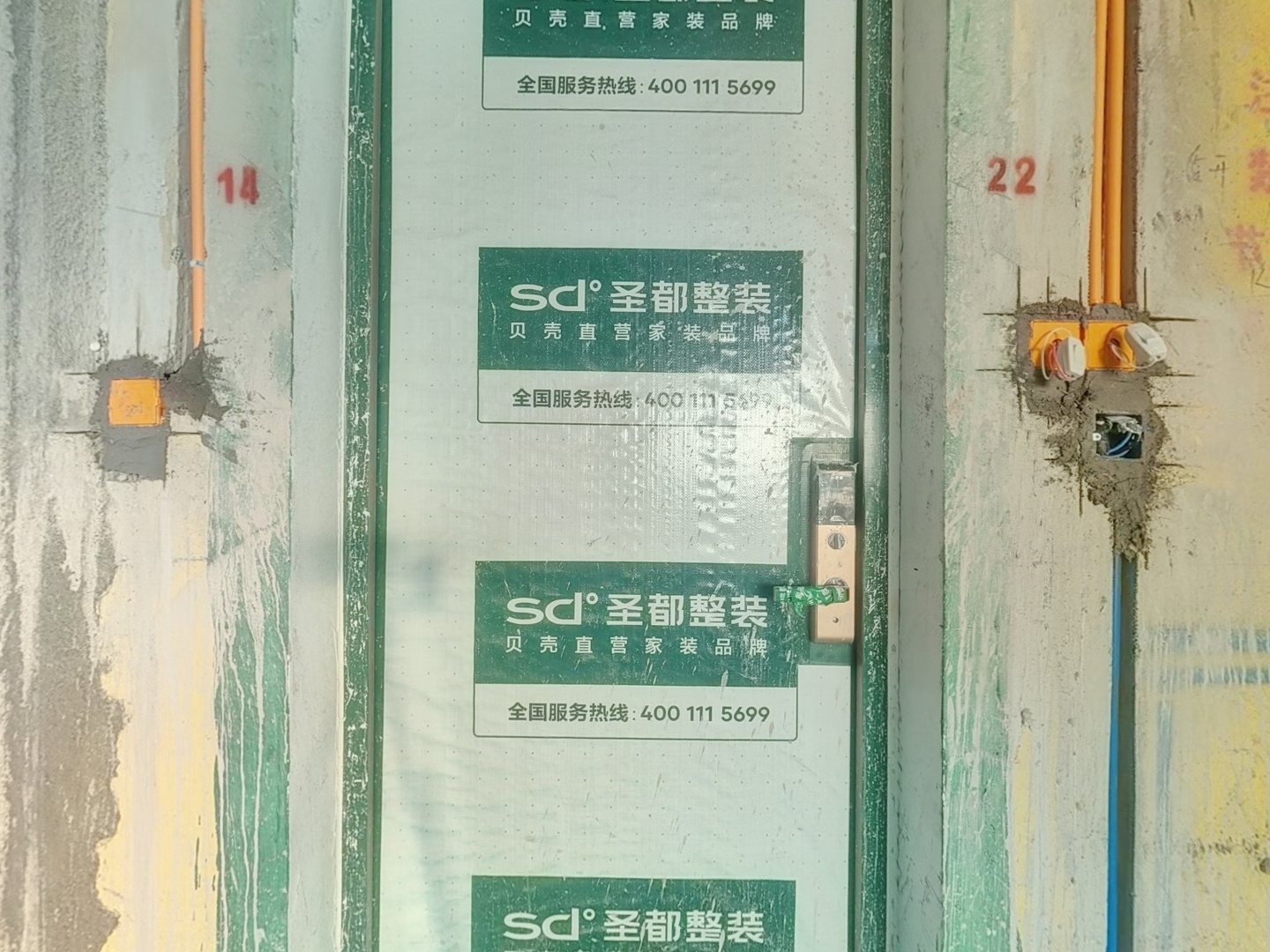 VR预览图