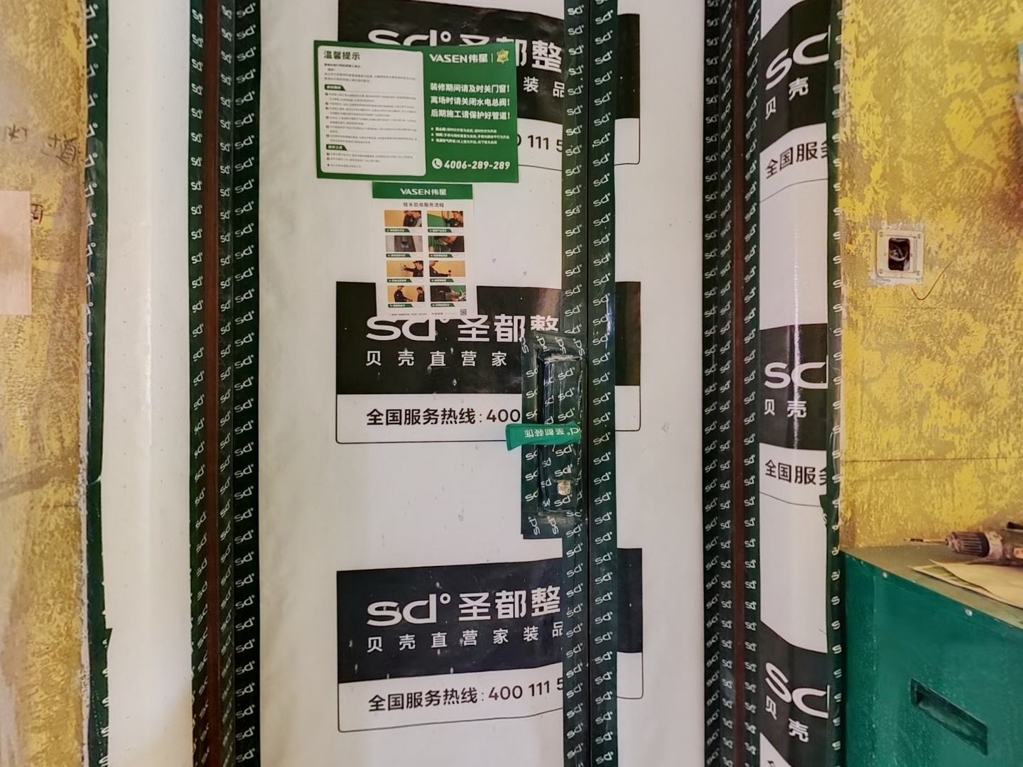 VR预览图