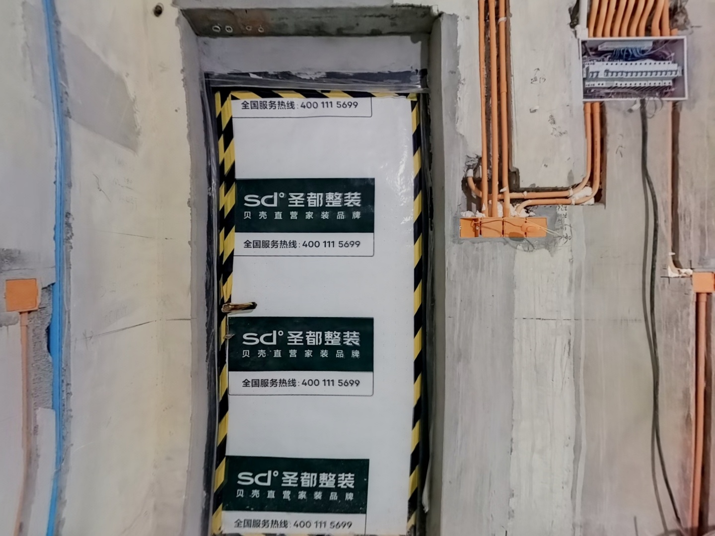 VR预览图