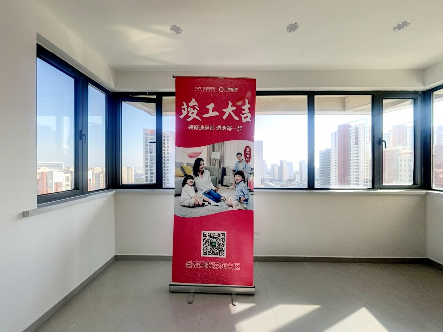 VR预览图