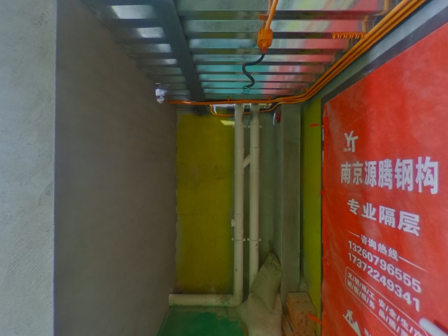 VR预览图