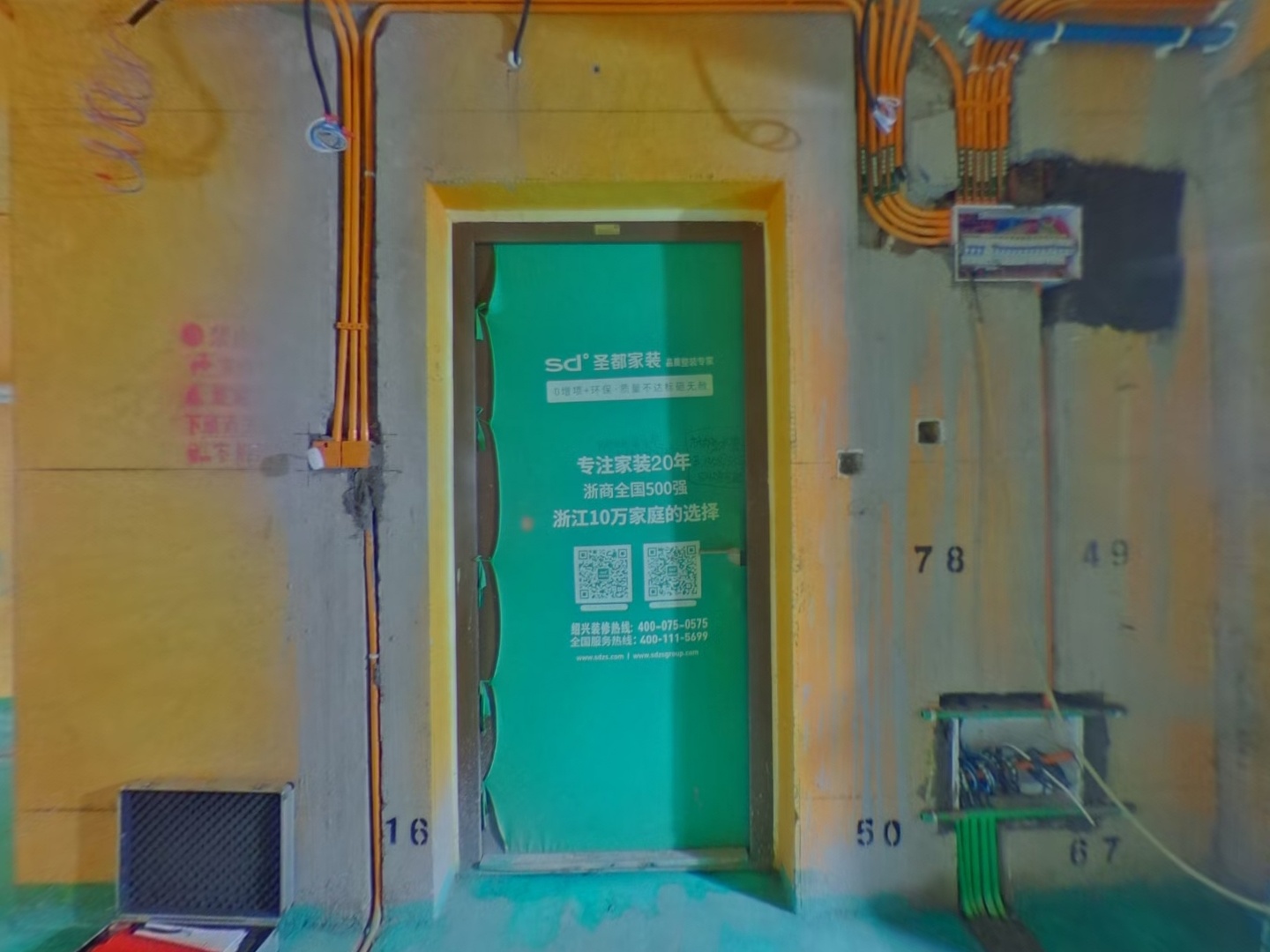 VR预览图