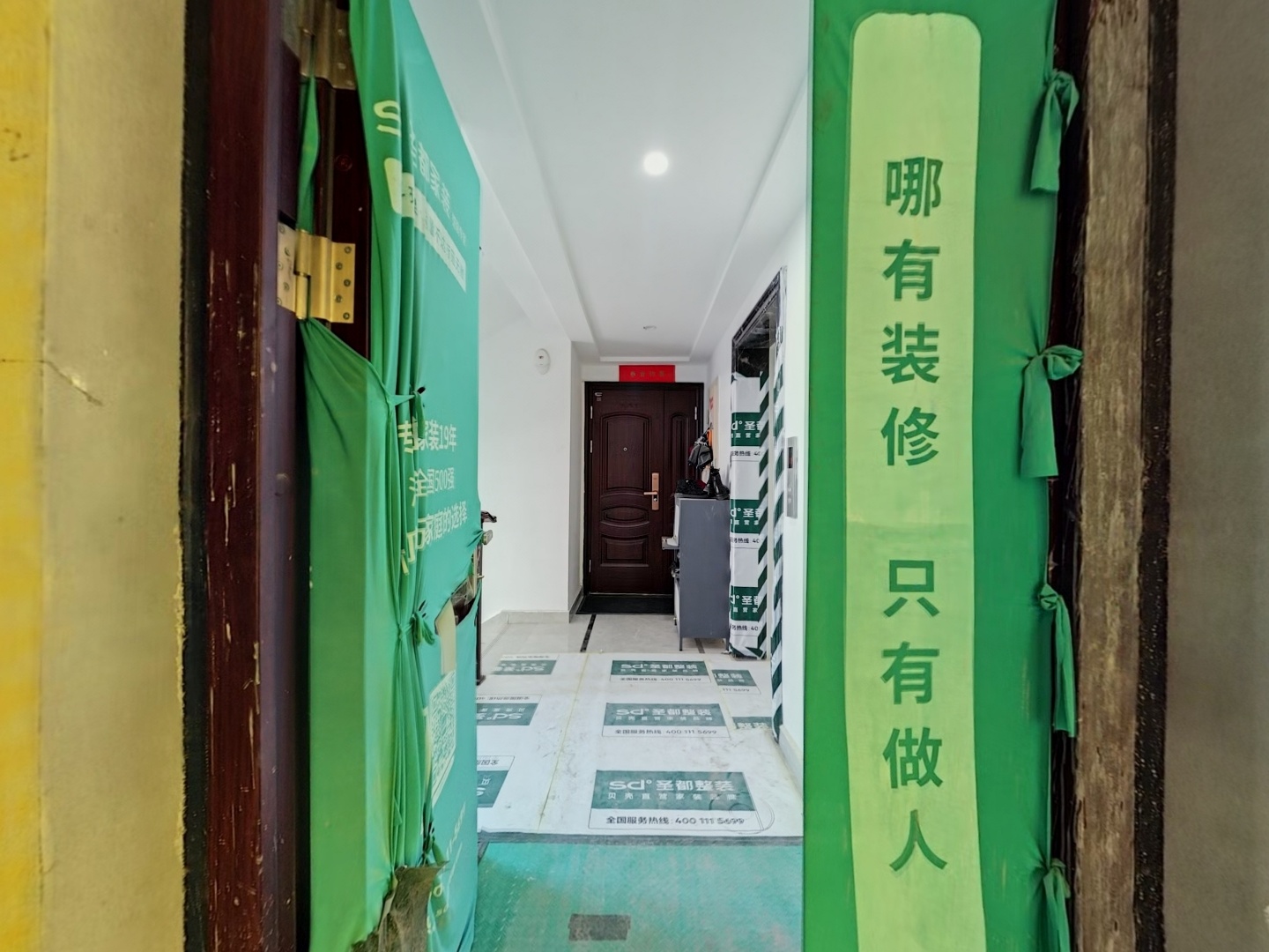 VR预览图