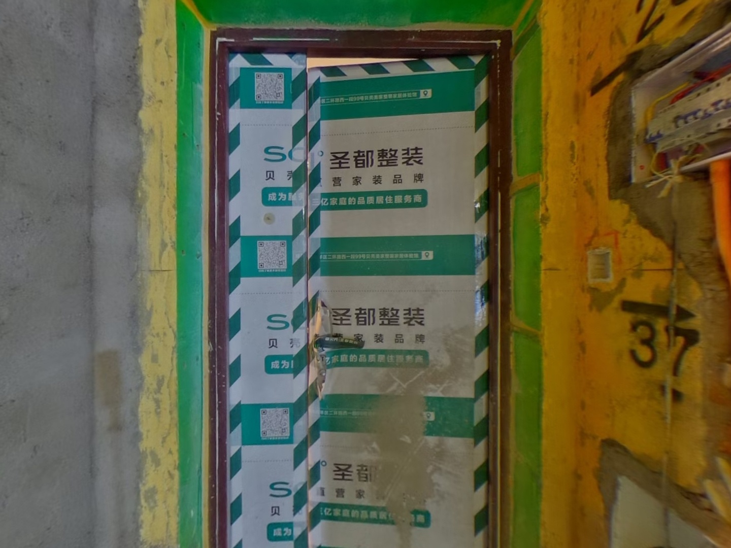 VR预览图