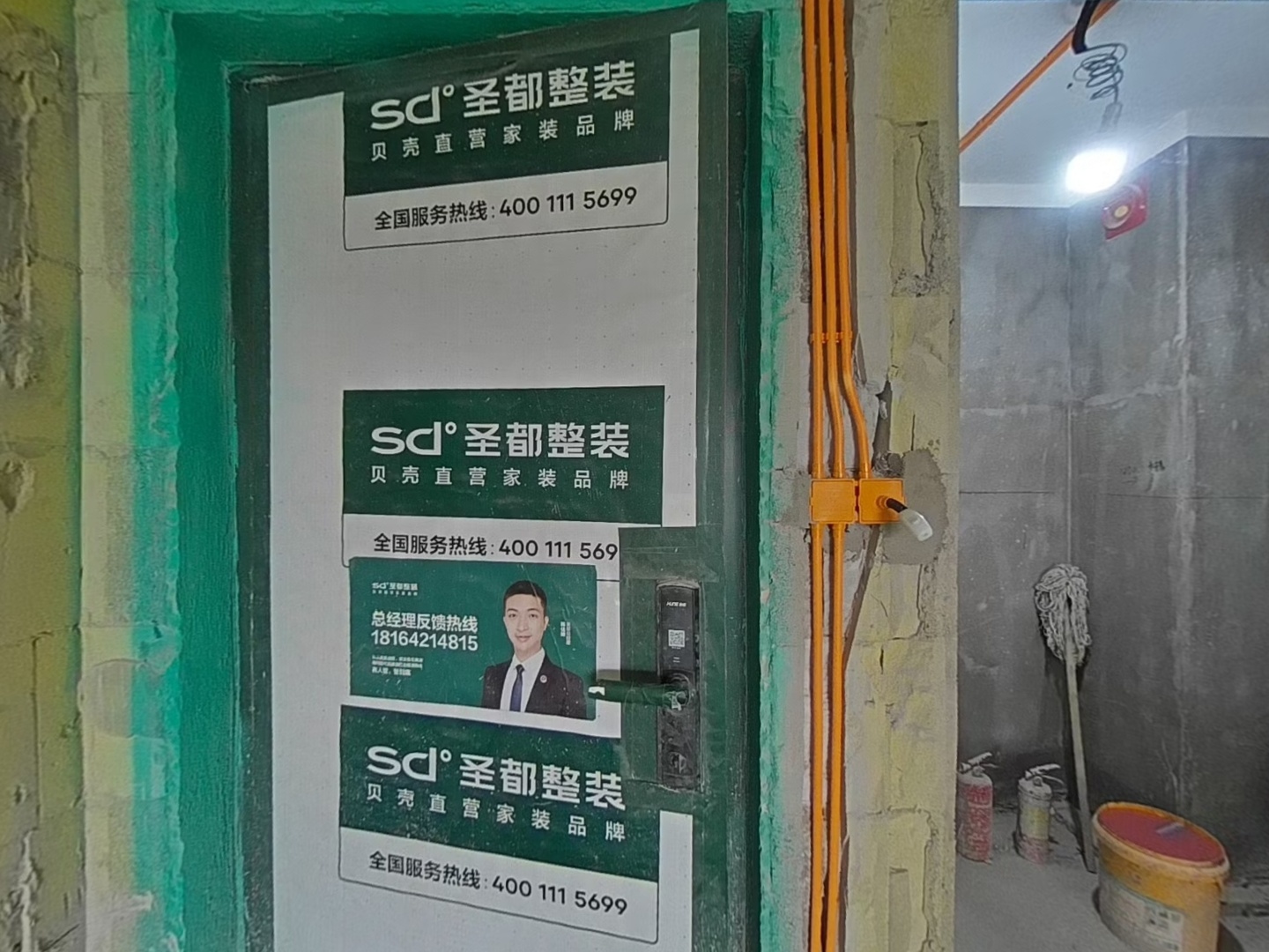 VR预览图