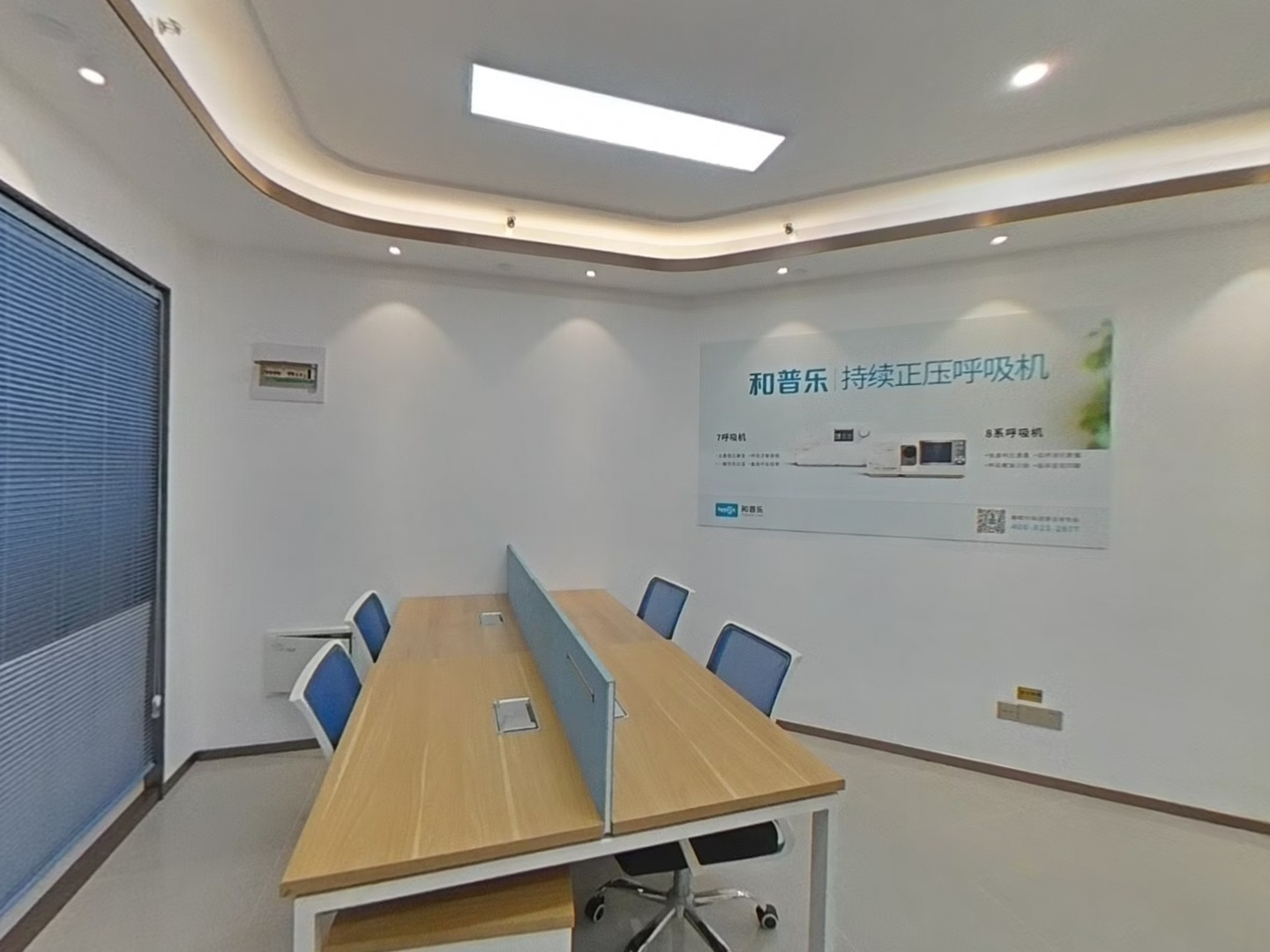 VR预览图