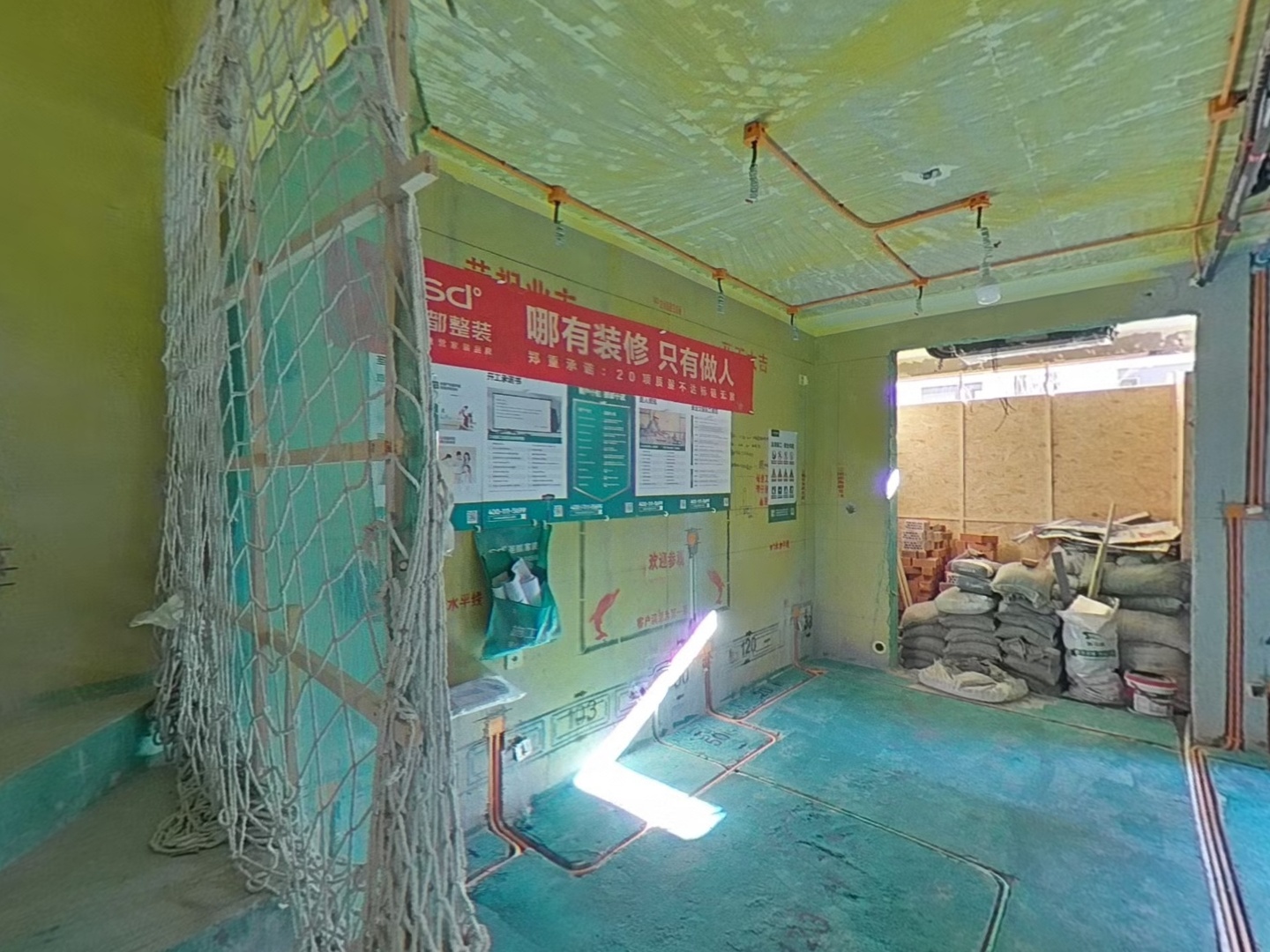VR预览图