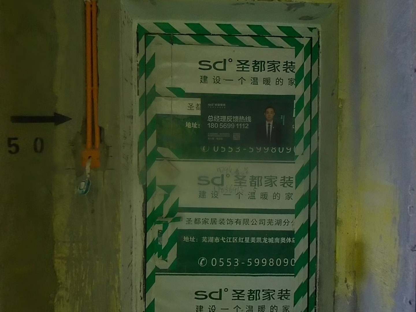 VR预览图