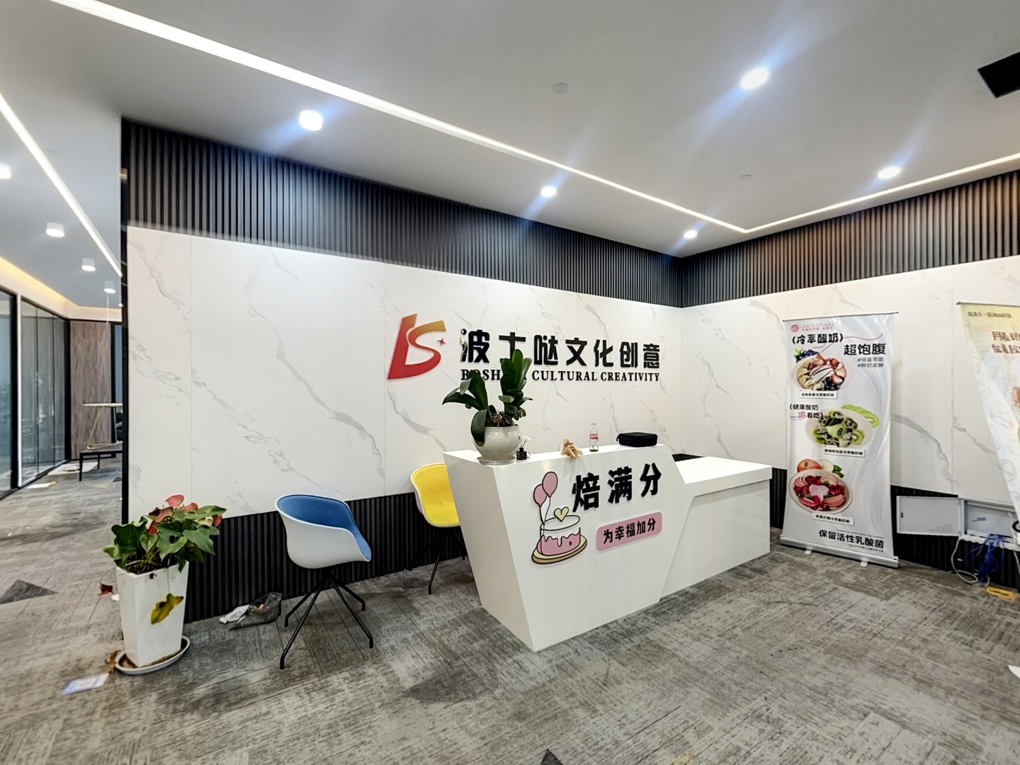 VR预览图