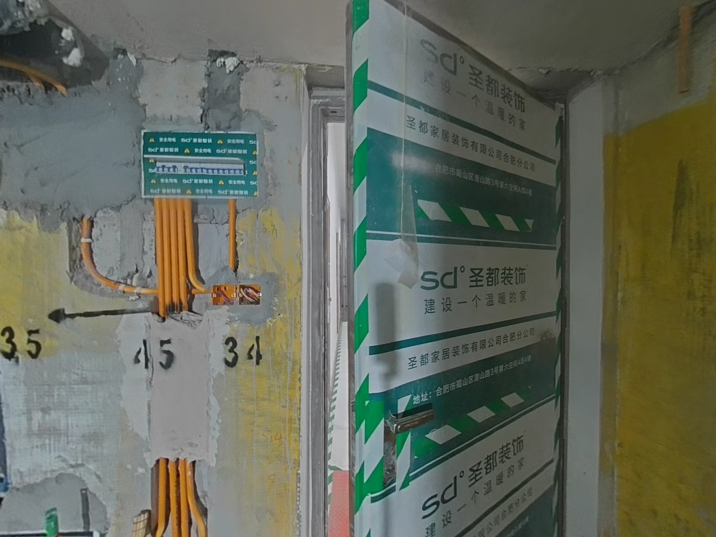 VR预览图