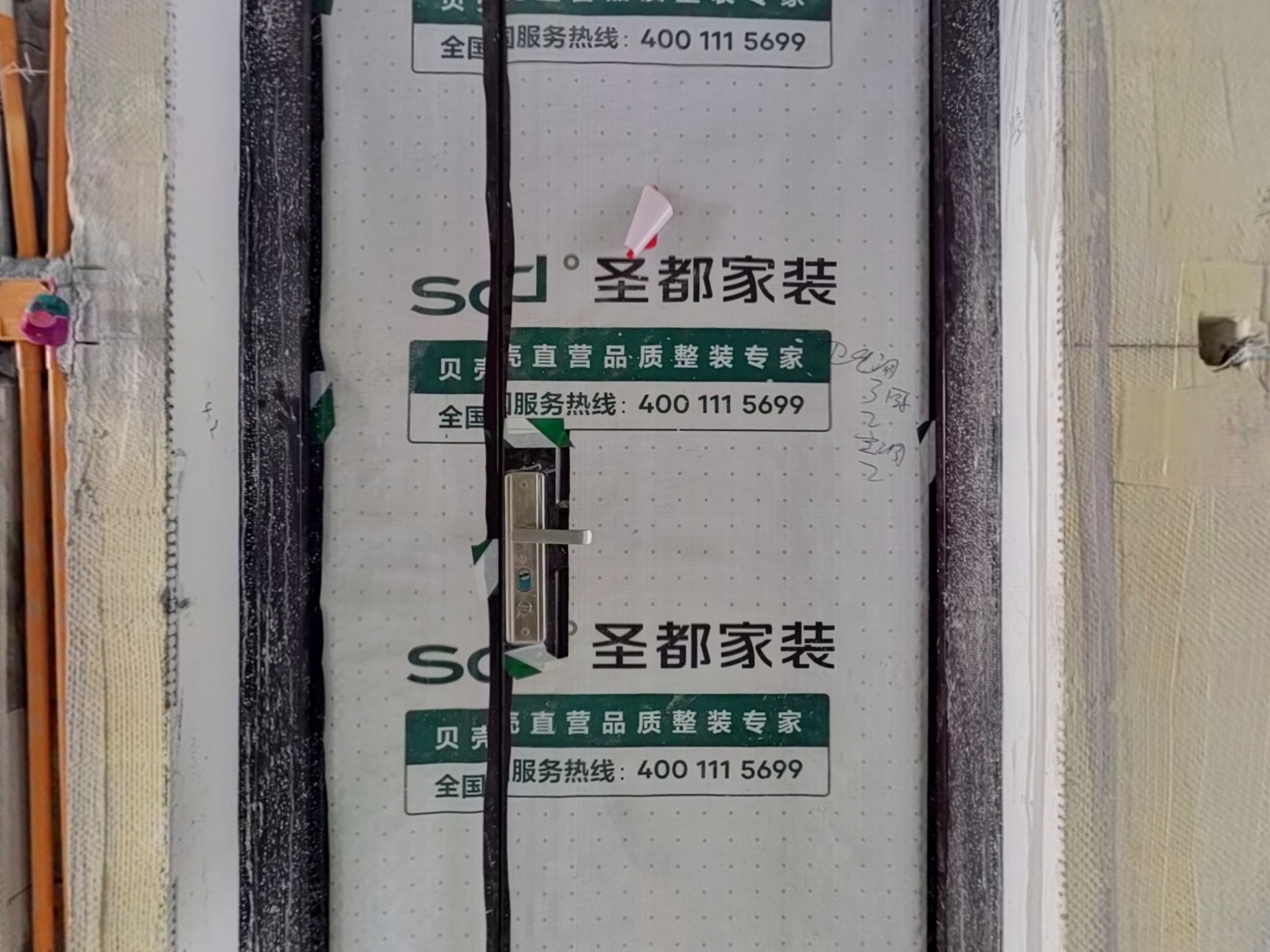 VR预览图
