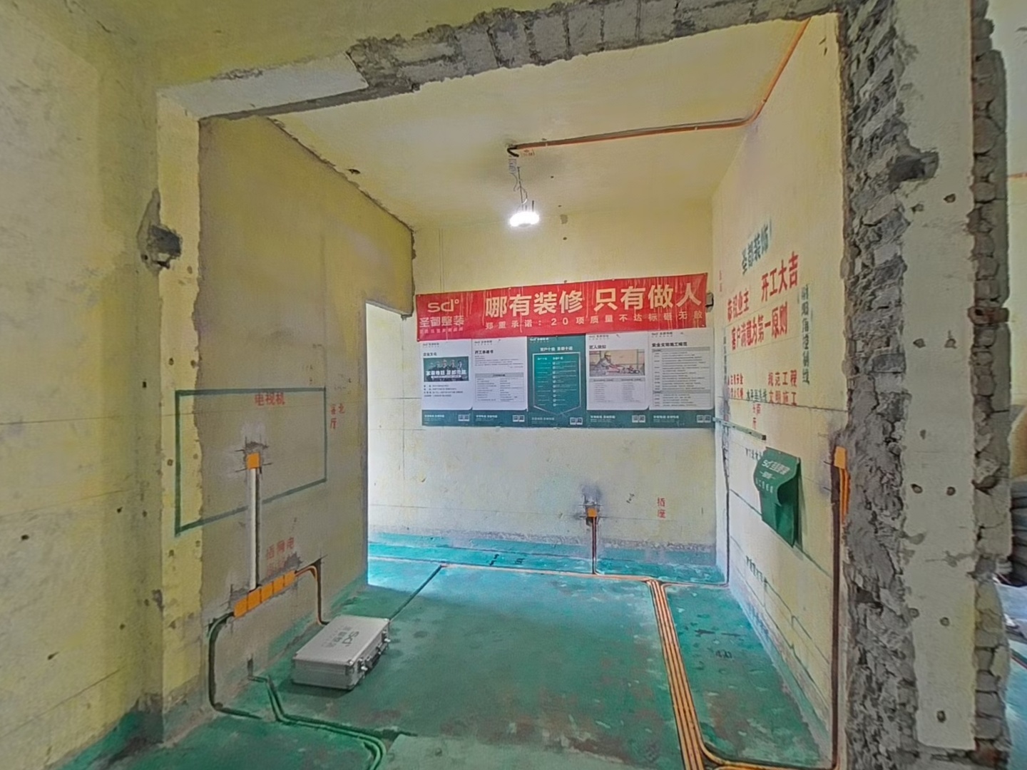 VR预览图