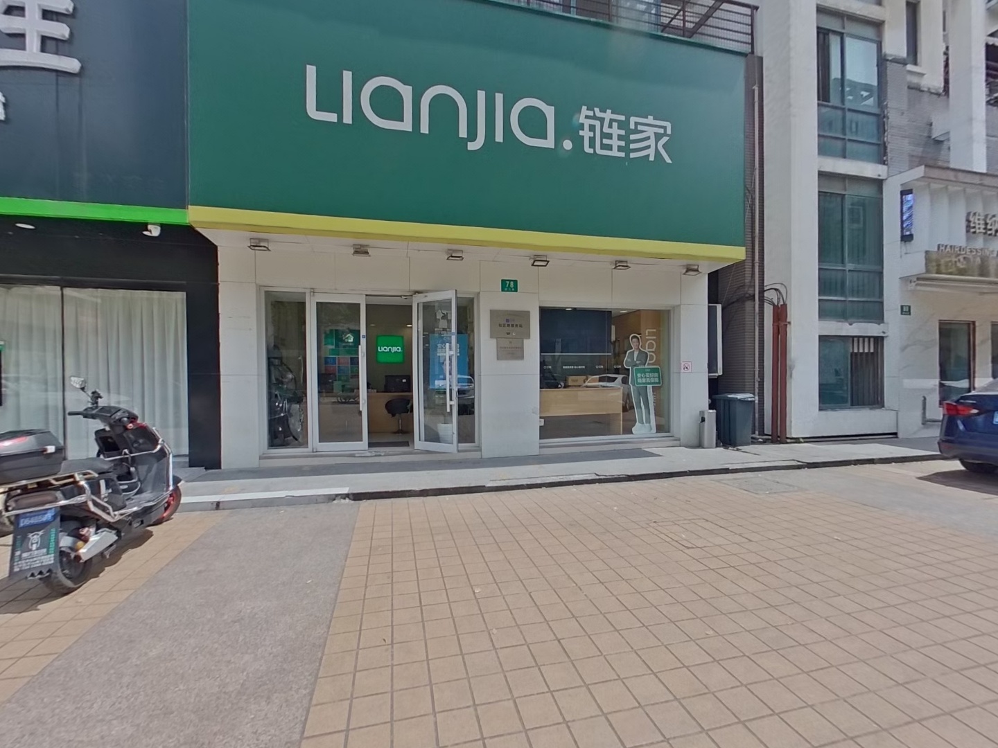 VR预览图