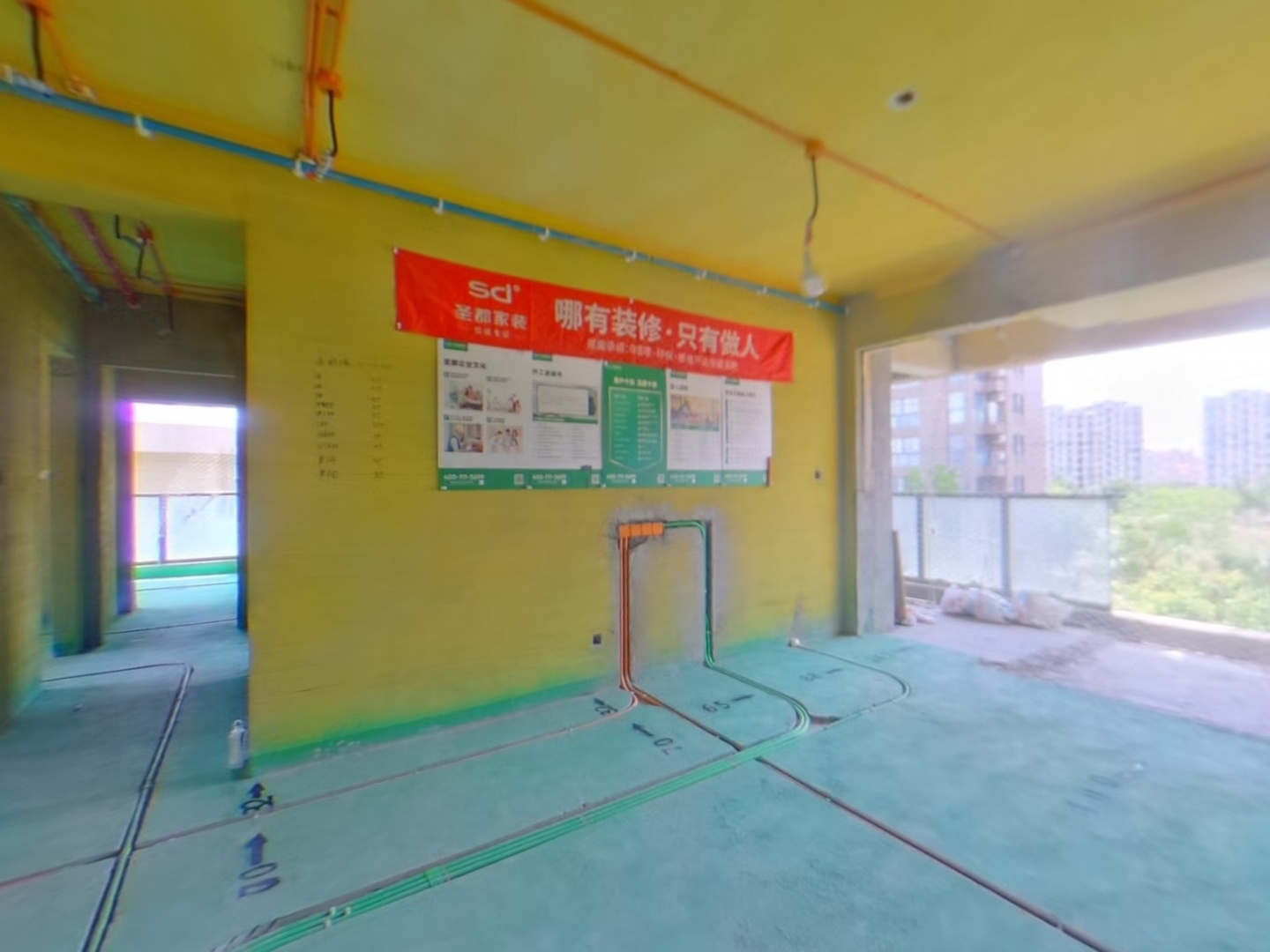 VR预览图