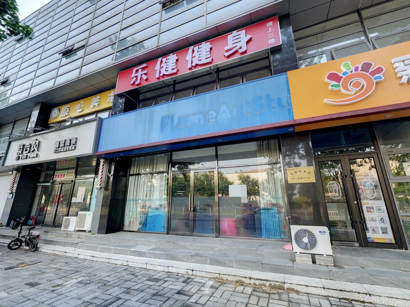 VR预览图
