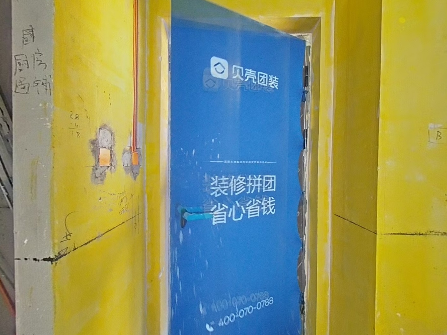 VR预览图