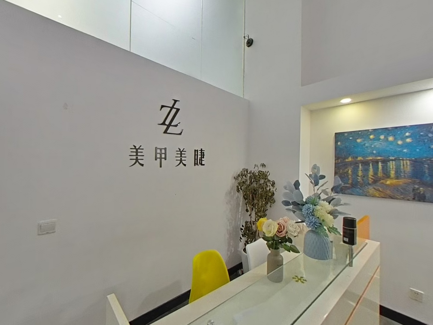 VR预览图