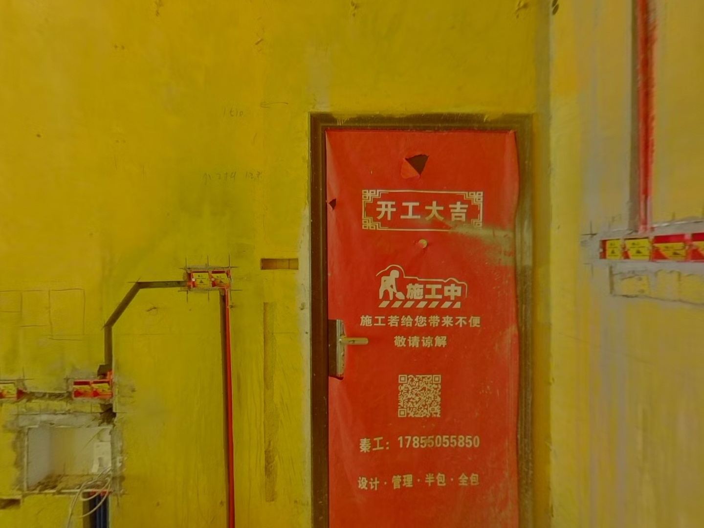 VR预览图