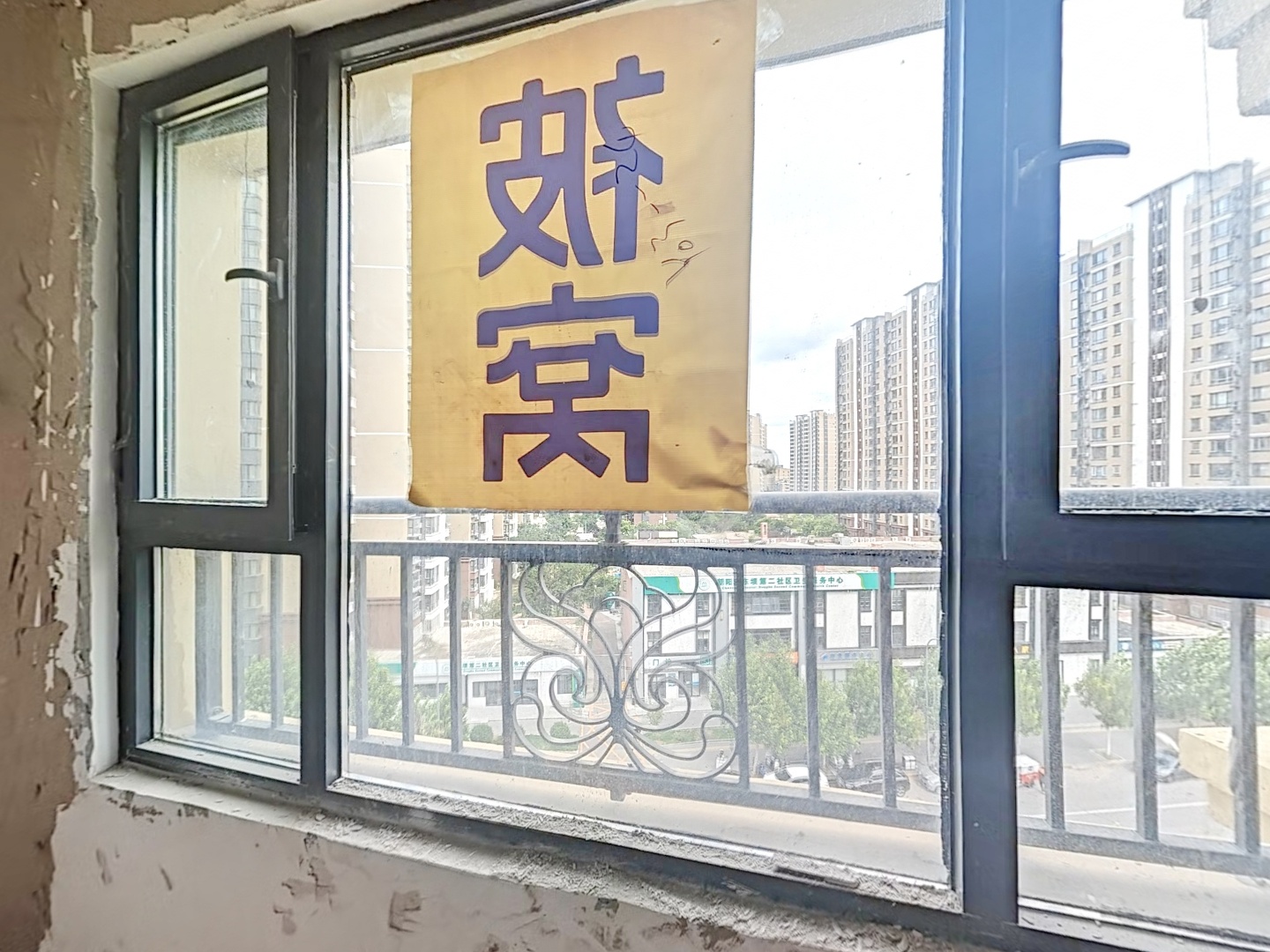 VR预览图