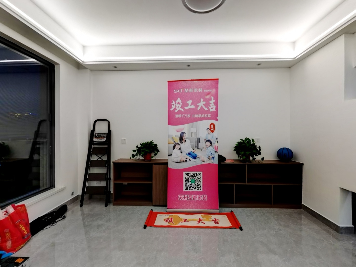 VR预览图