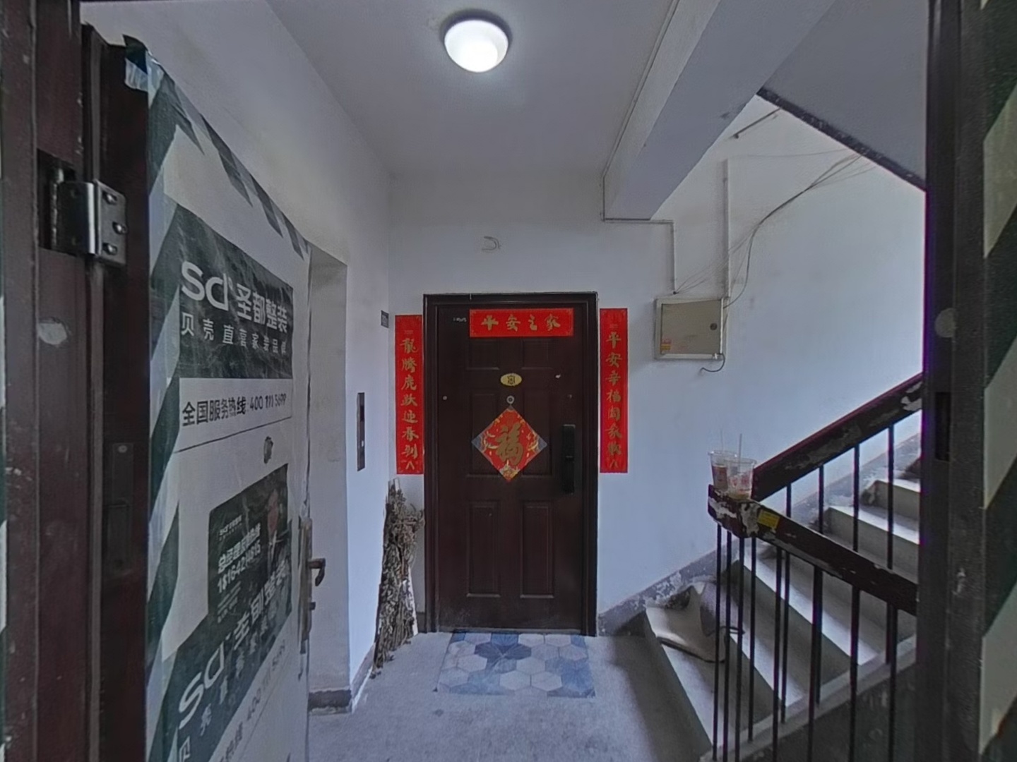 VR预览图