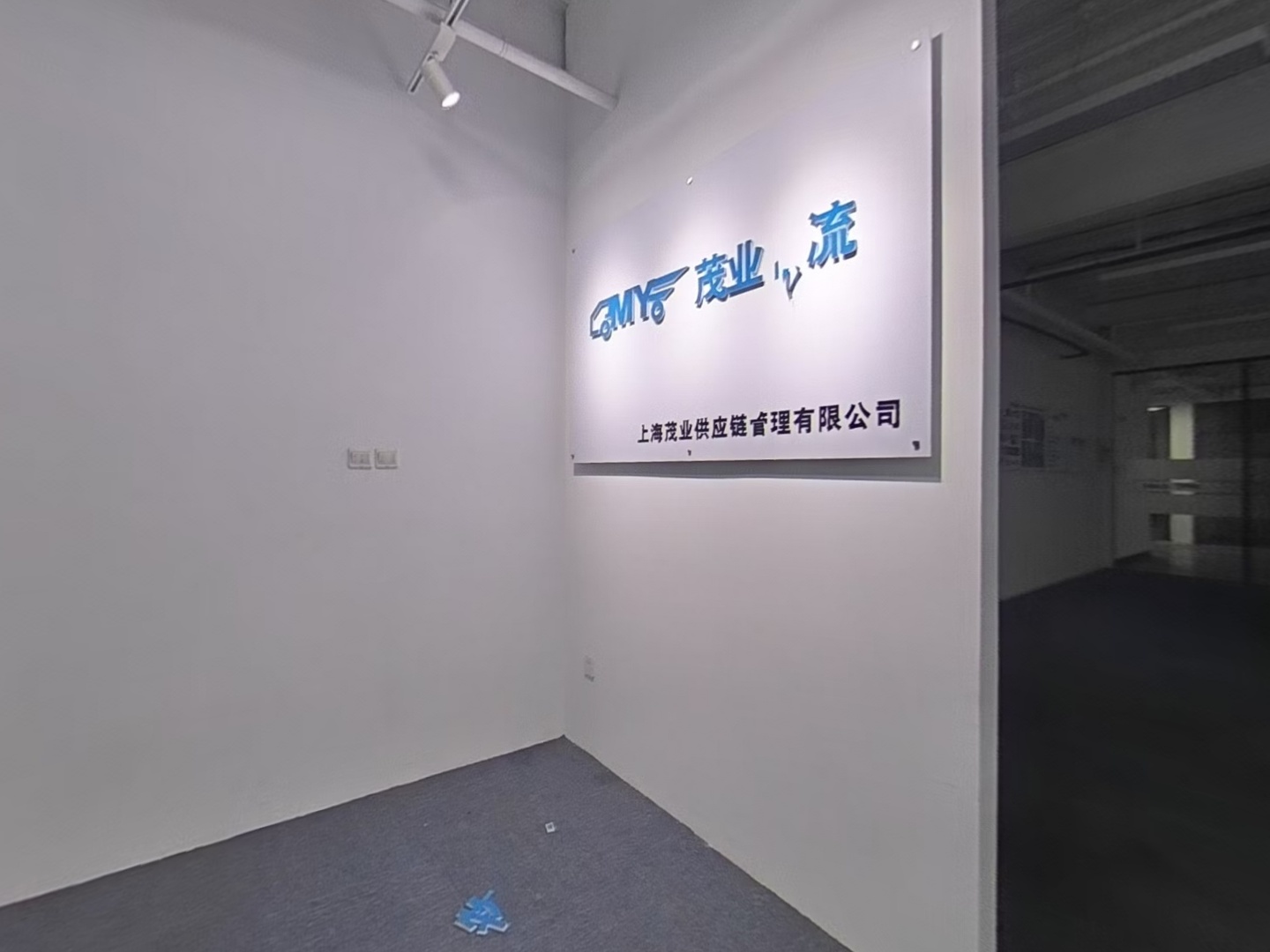 VR预览图