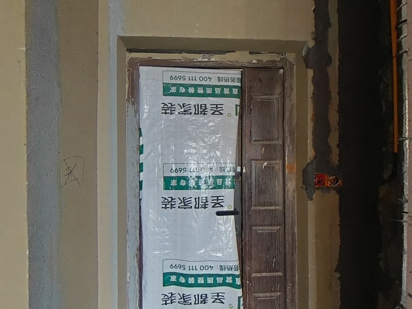 VR预览图