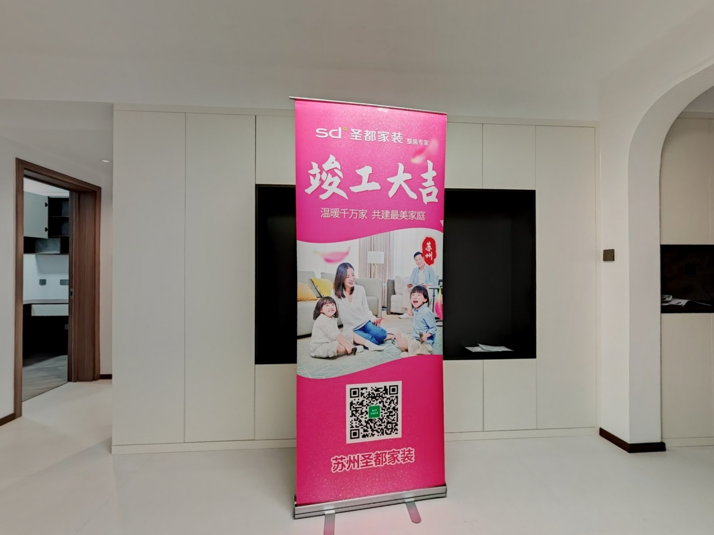 VR预览图