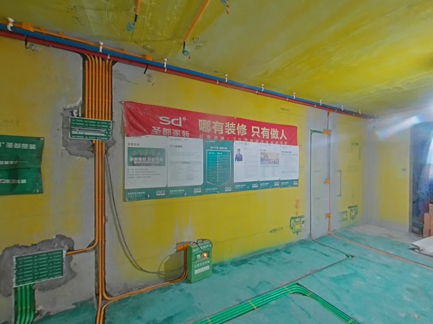 VR预览图
