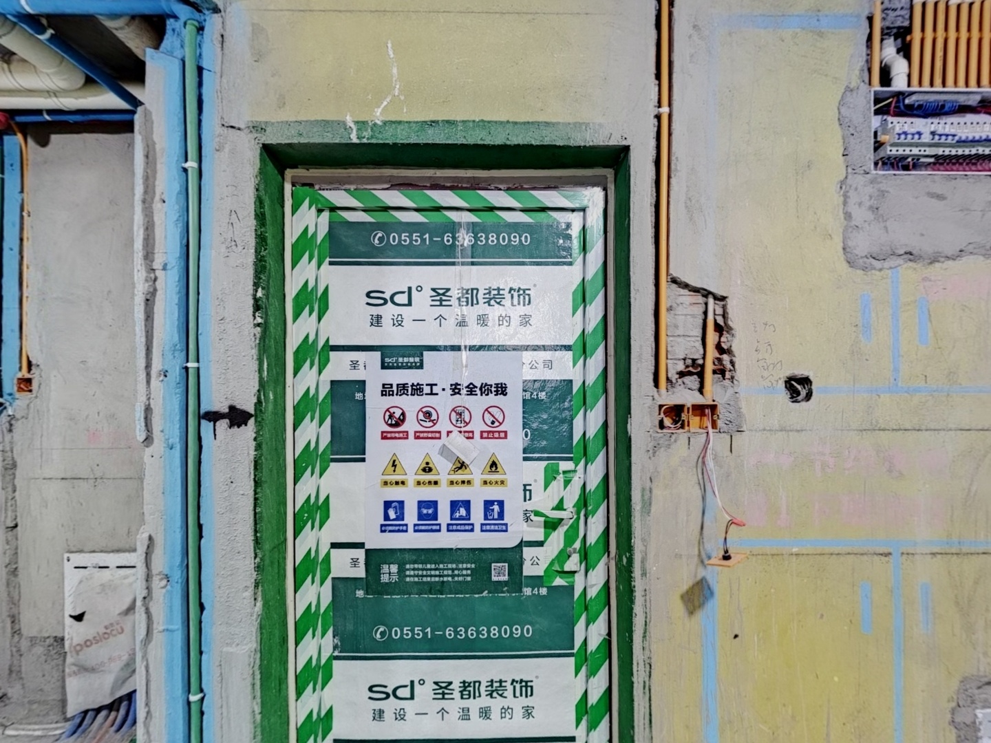 VR预览图