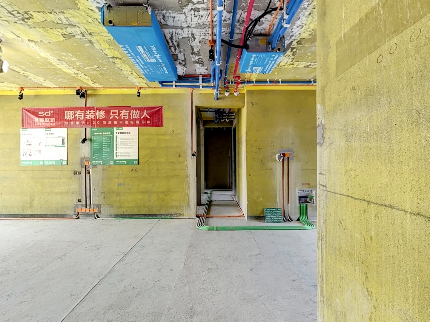 VR预览图