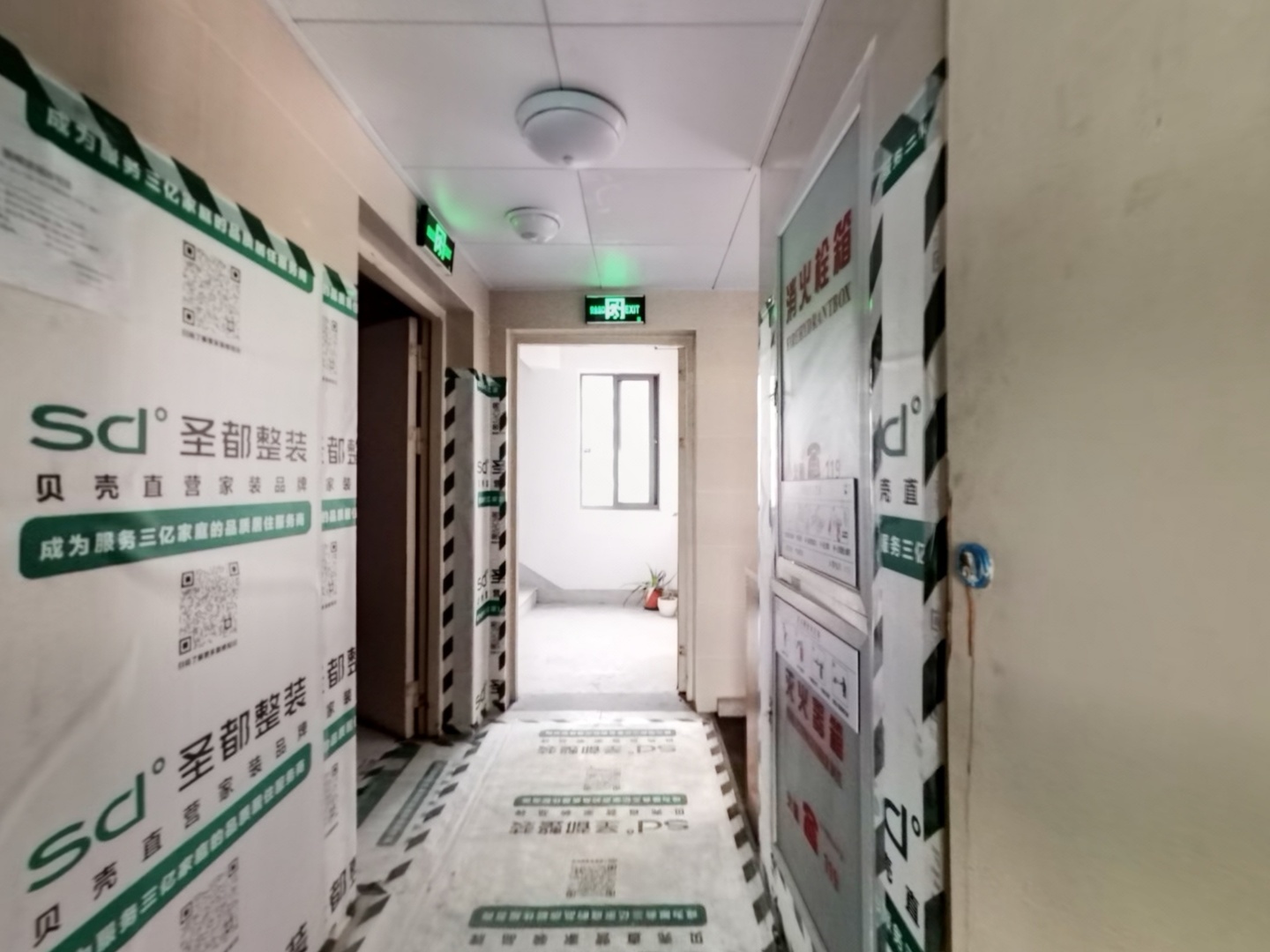 VR预览图