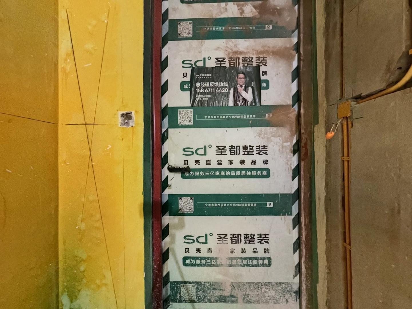 VR预览图