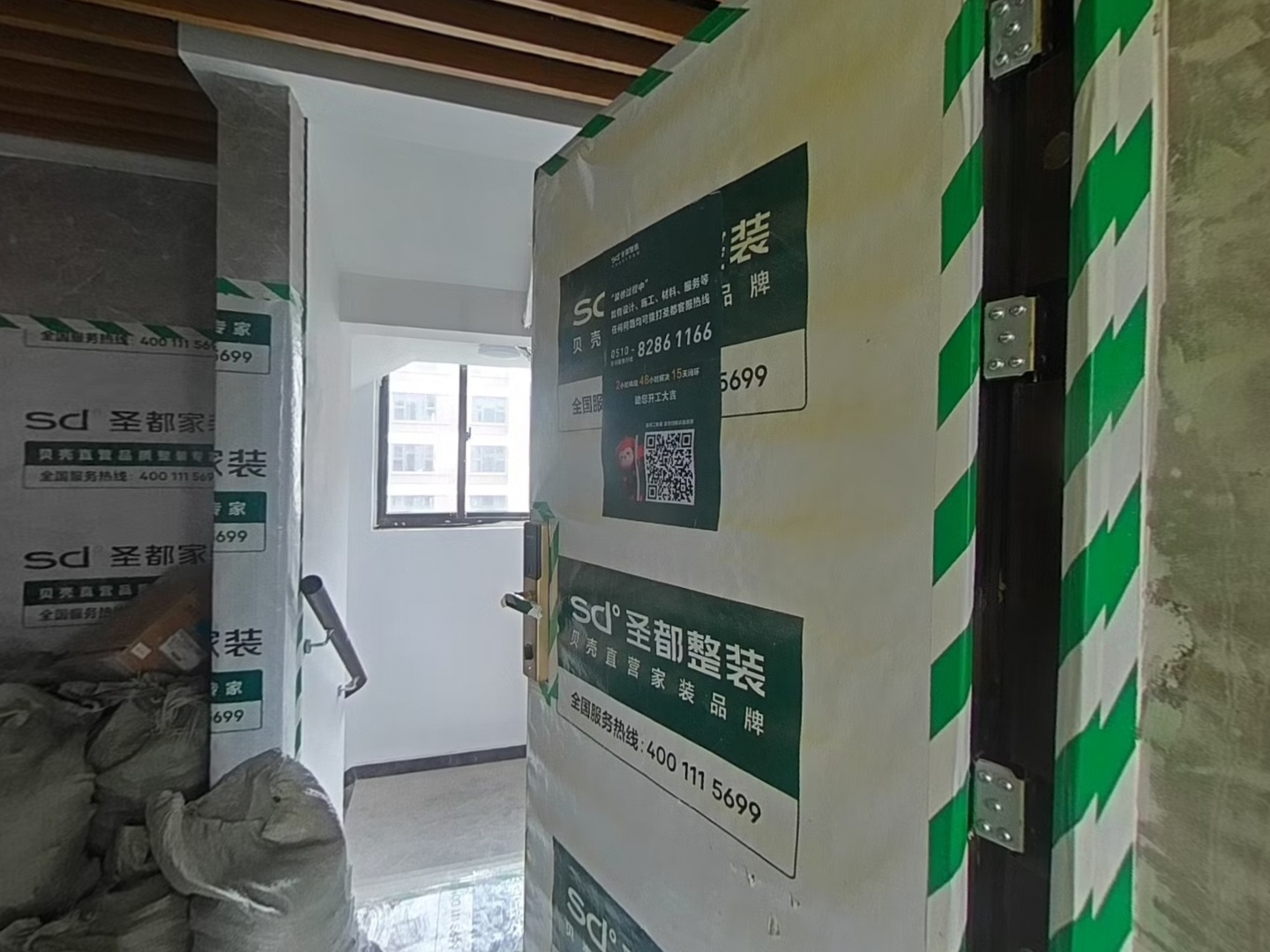 VR预览图