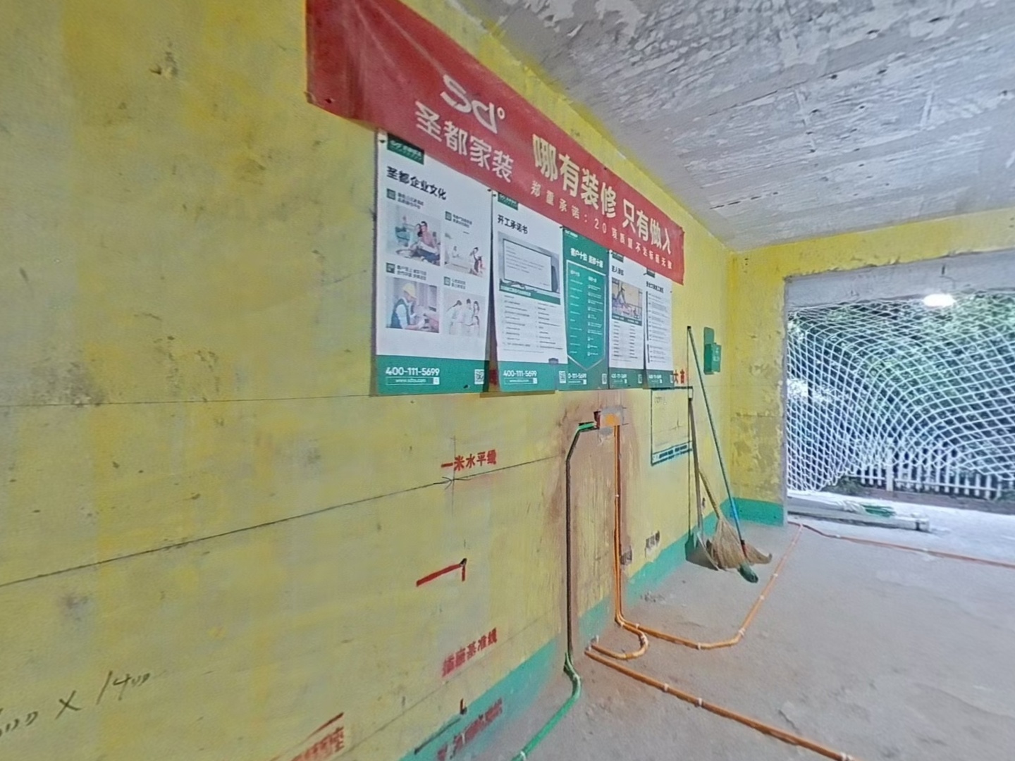 VR预览图