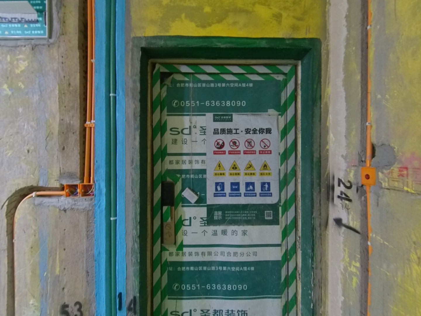 VR预览图