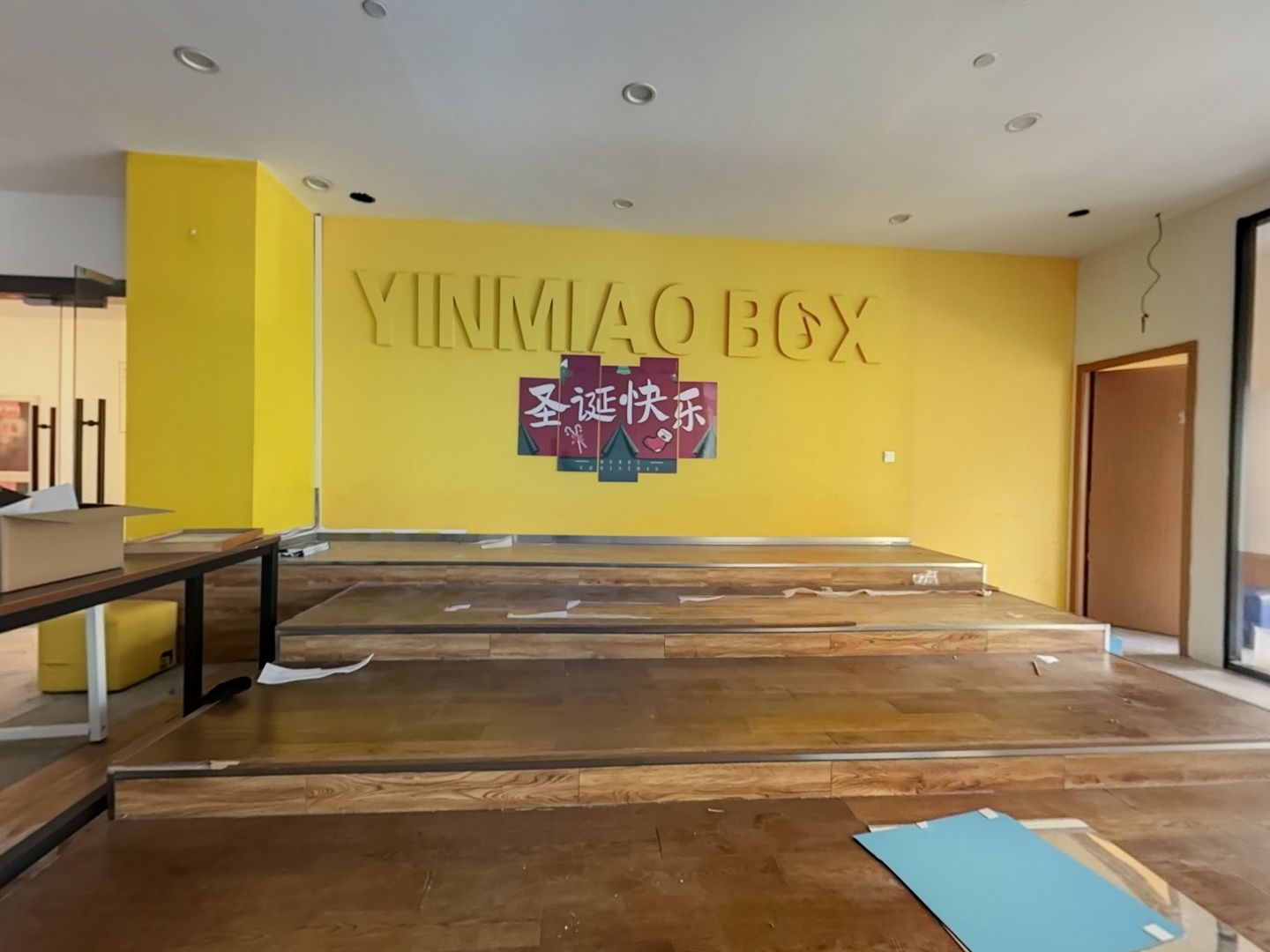 VR预览图