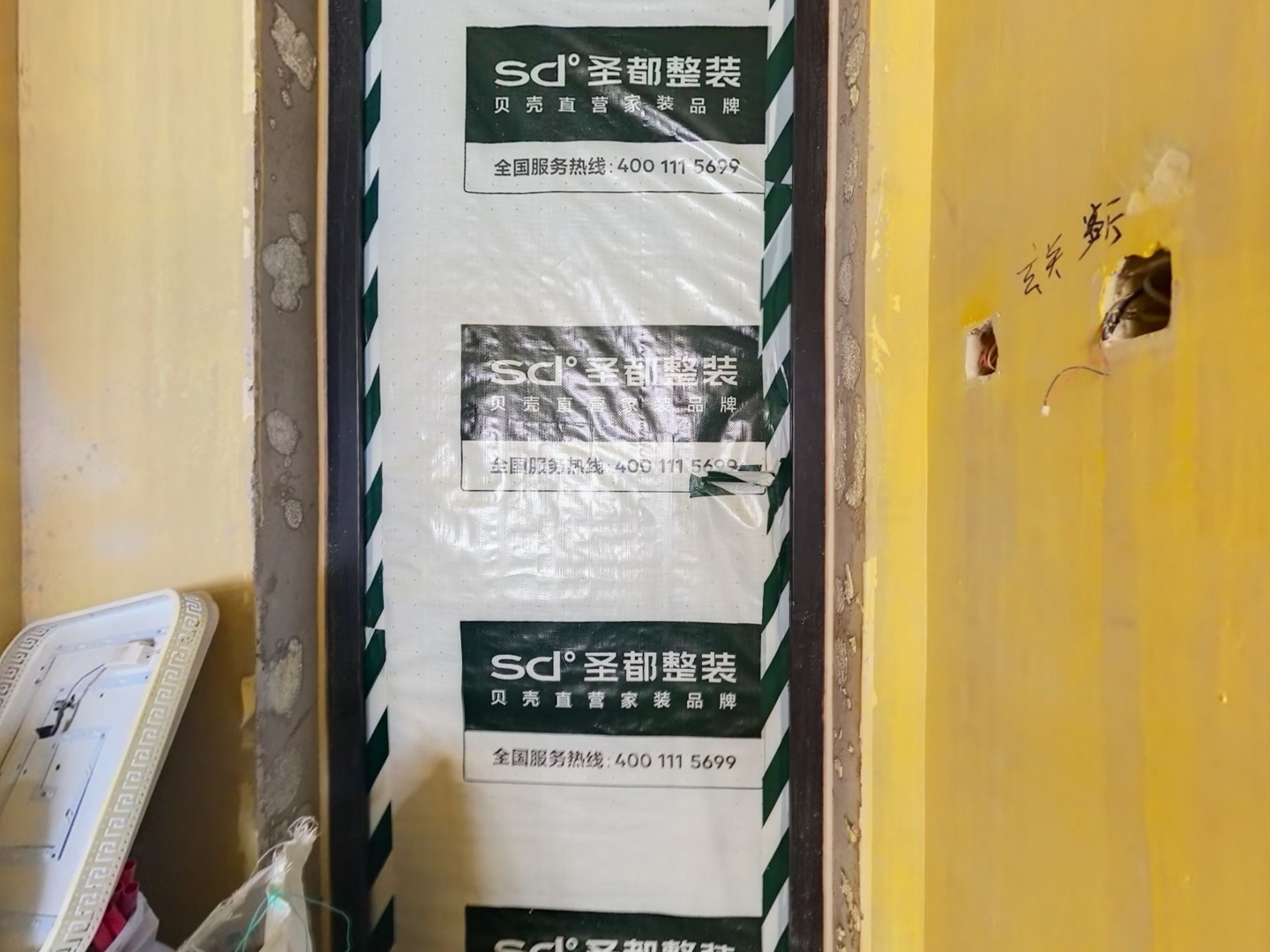 VR预览图
