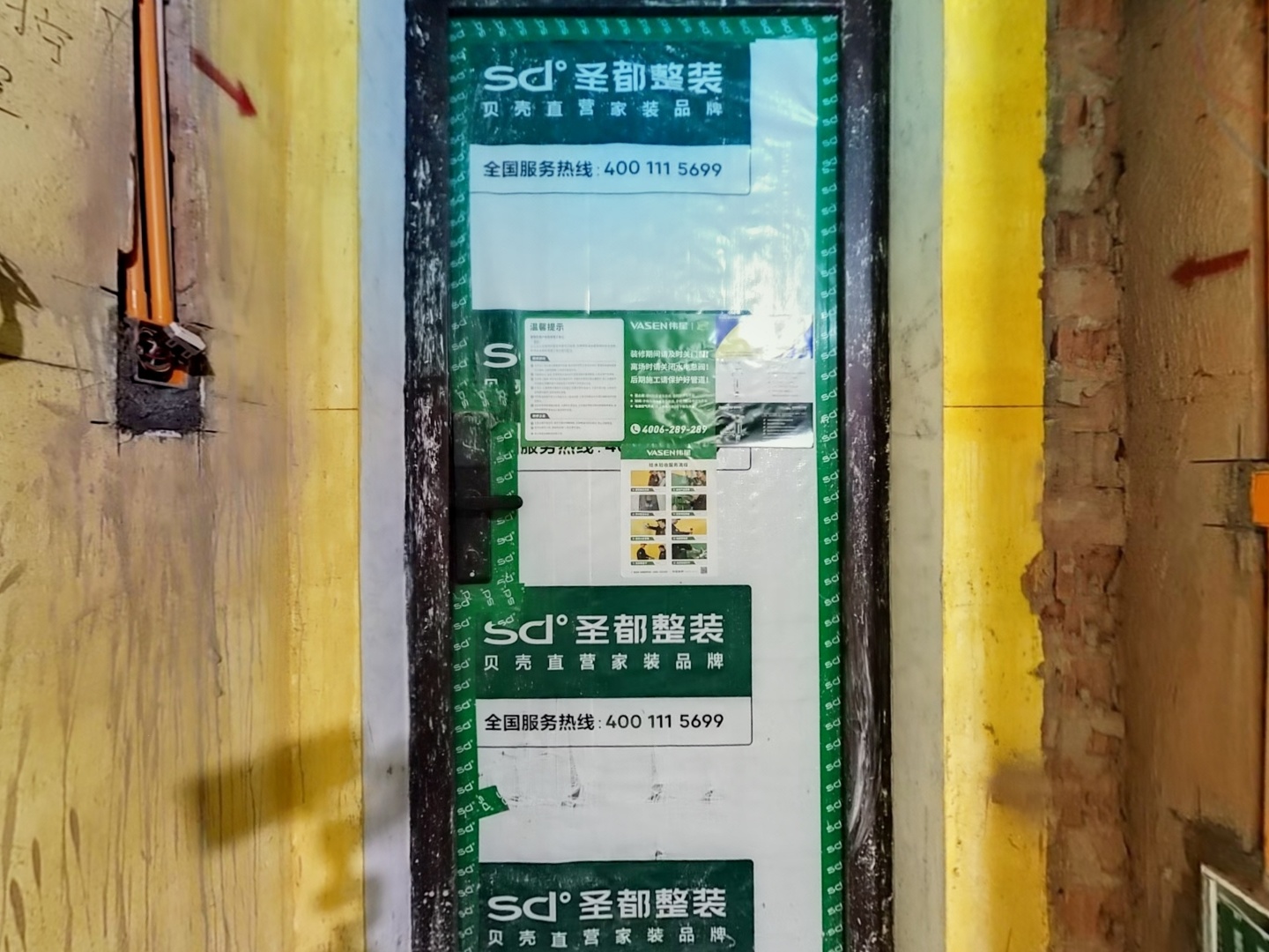 VR预览图