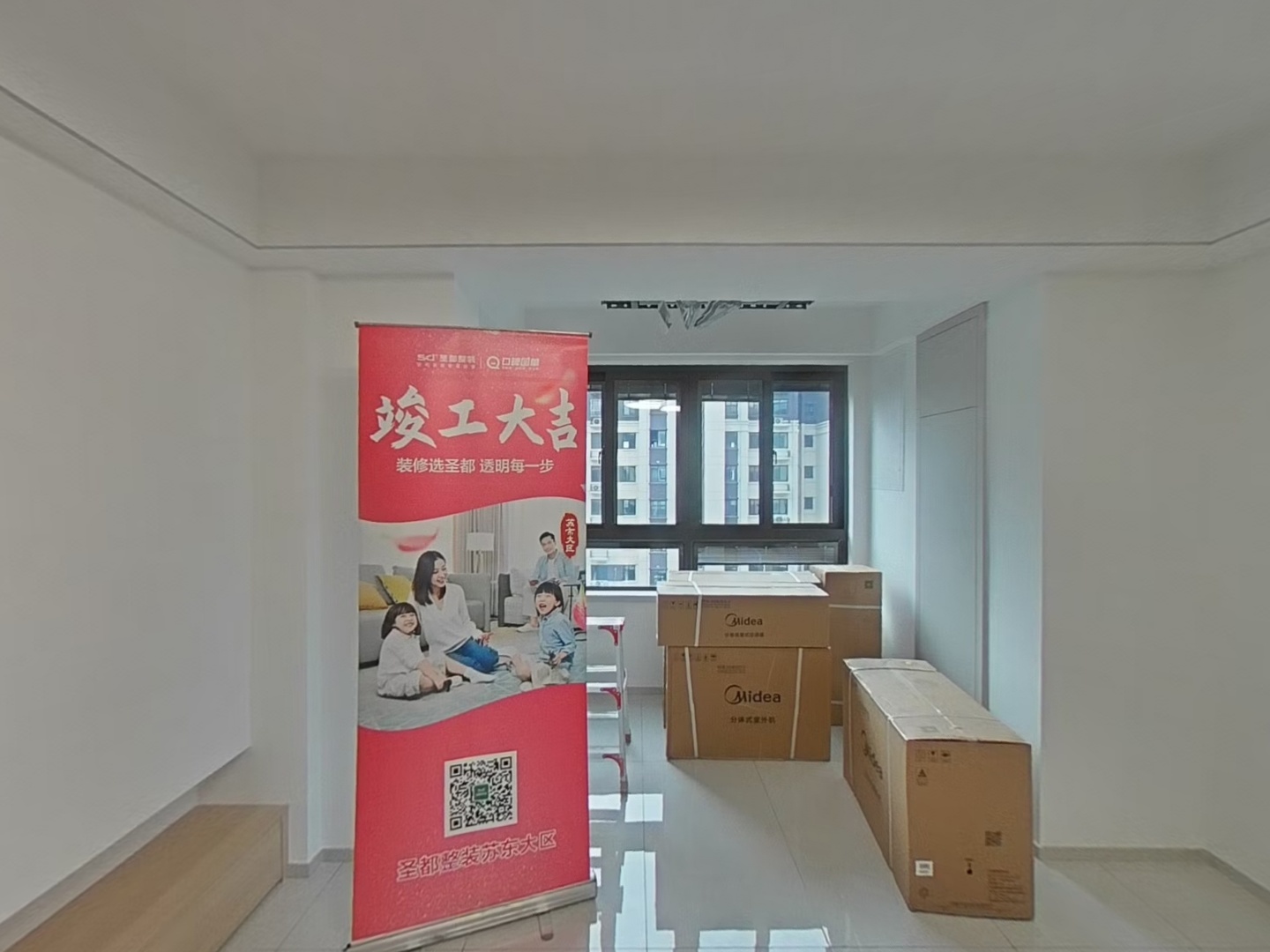 VR预览图