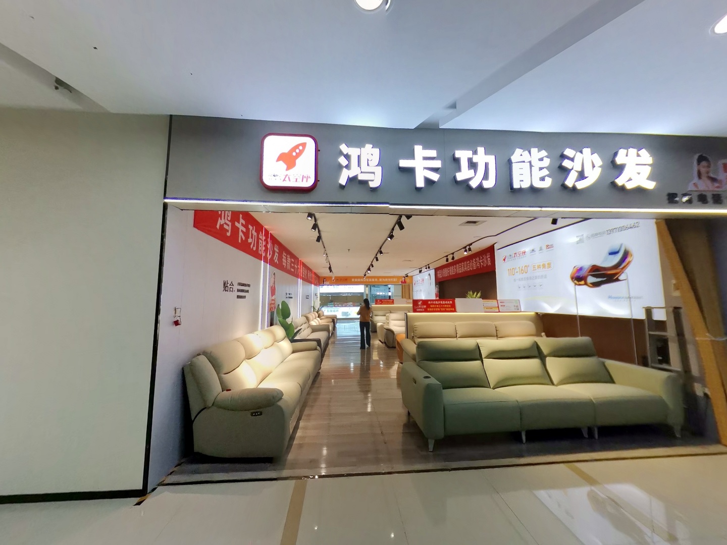 VR预览图