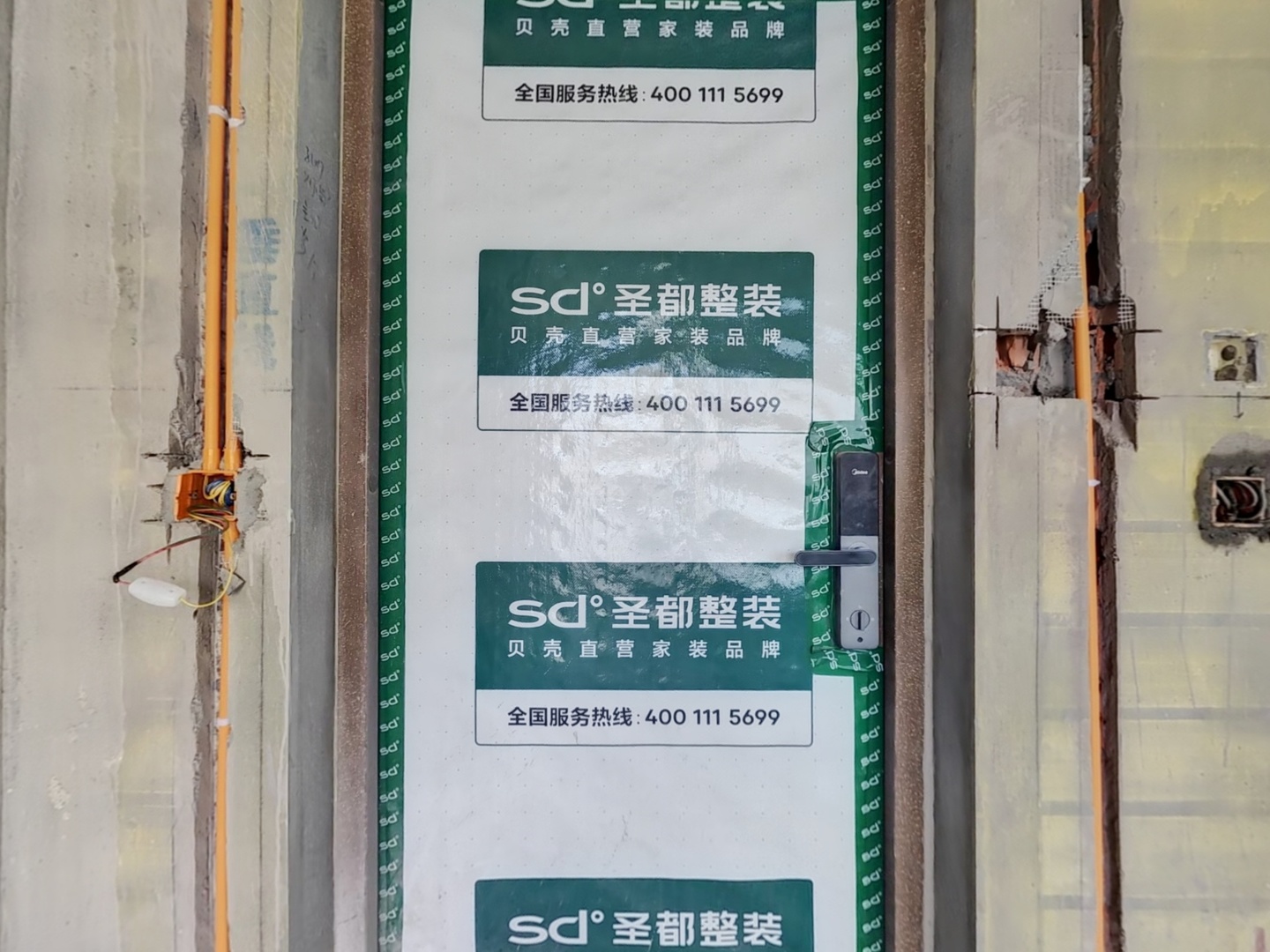 VR预览图